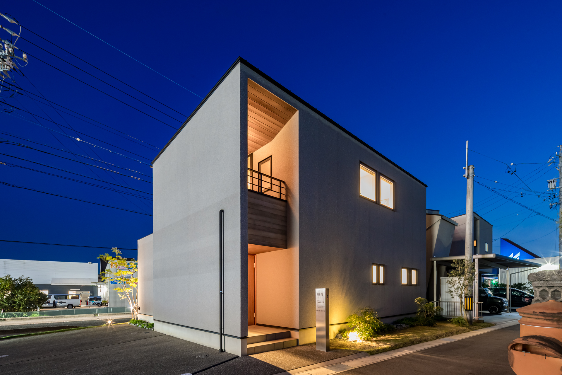夏の夜、理想の住まいを体感しよう