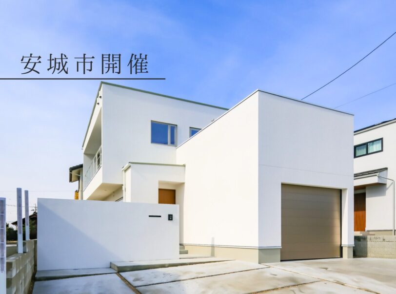 建築家が考えた愛車を守るビルトインガレージの家