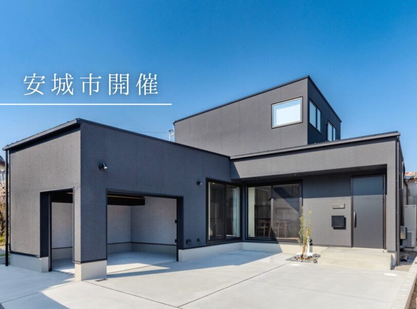 建築家が考えた愛車を守るビルトインガレージの家