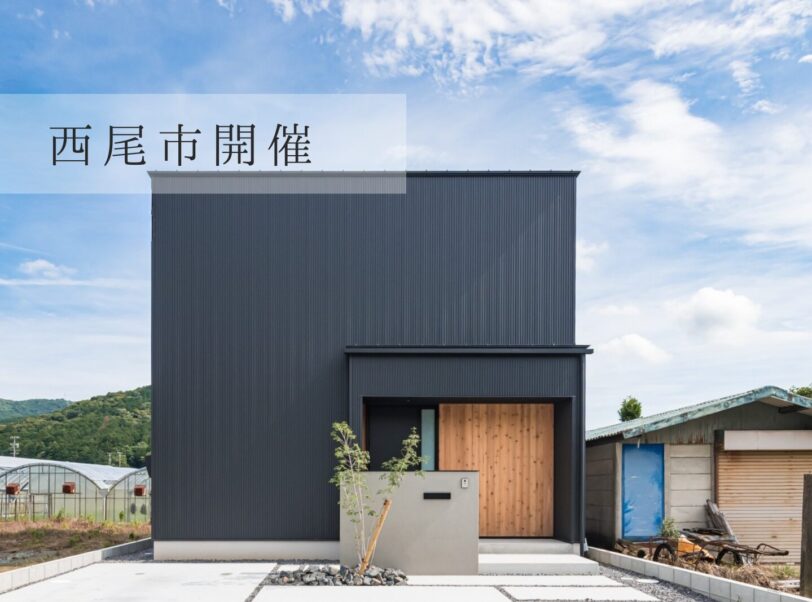 猫4匹と暮らす、中庭を囲む住まい