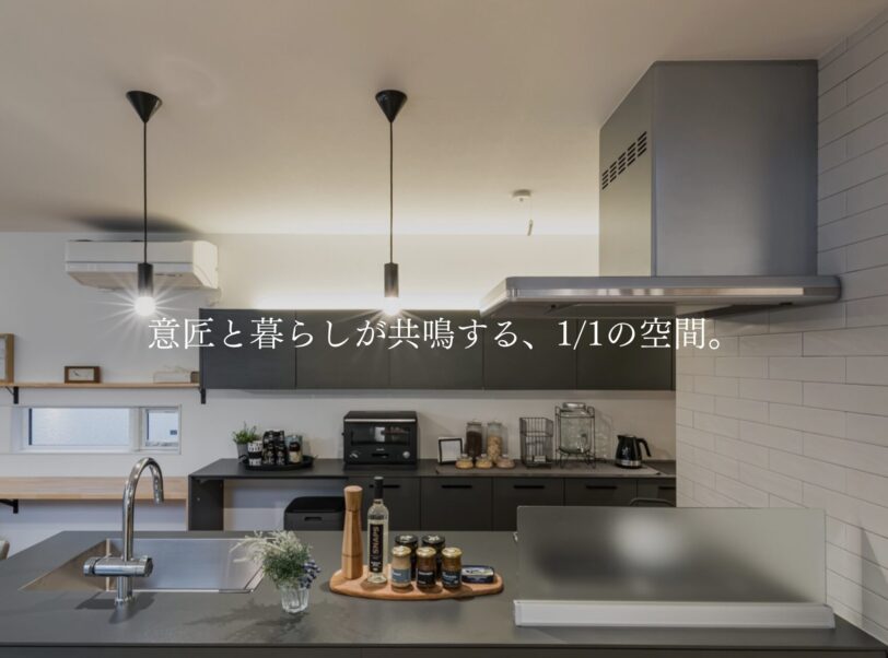 静寂を、纏う。