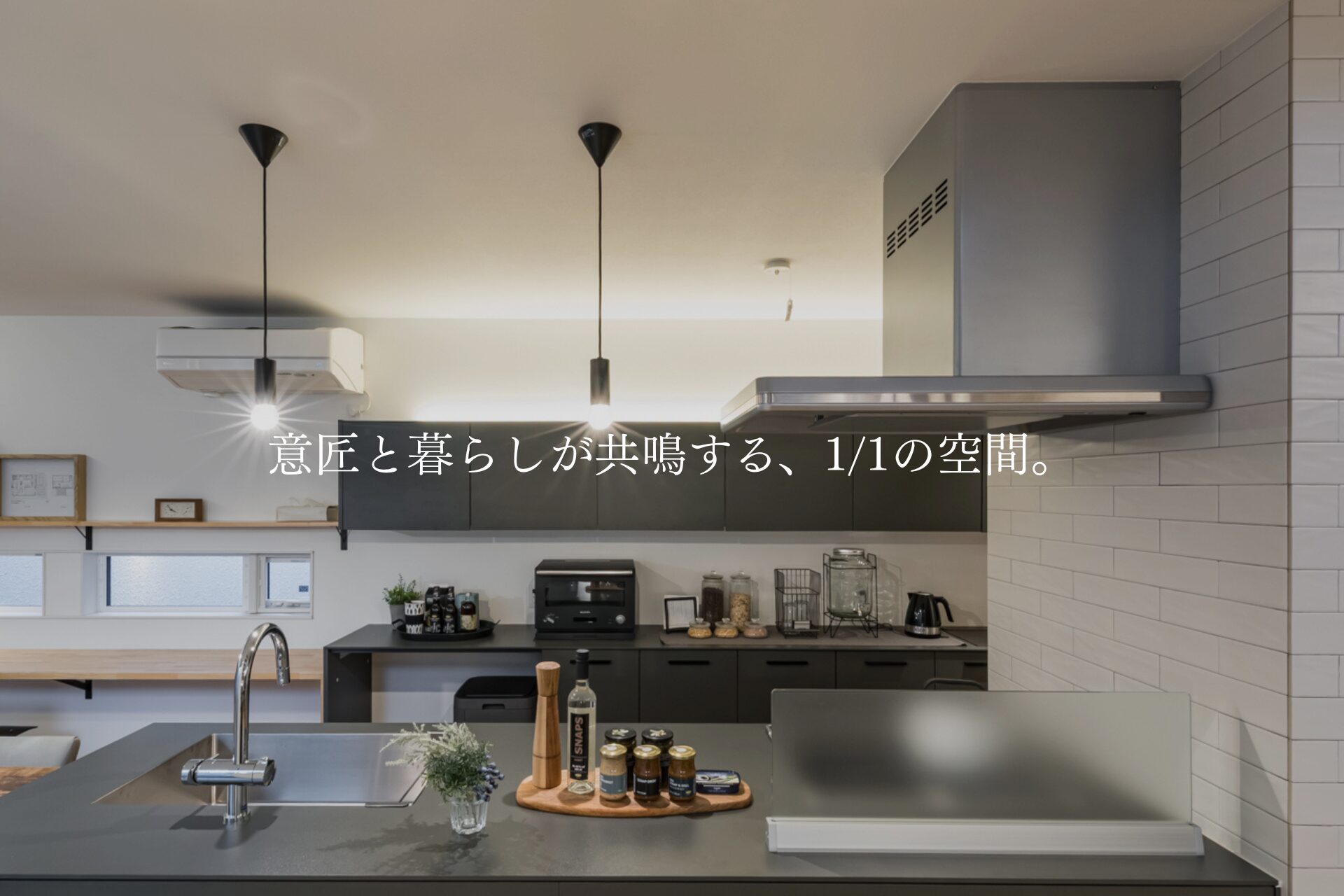 静寂を、纏う。