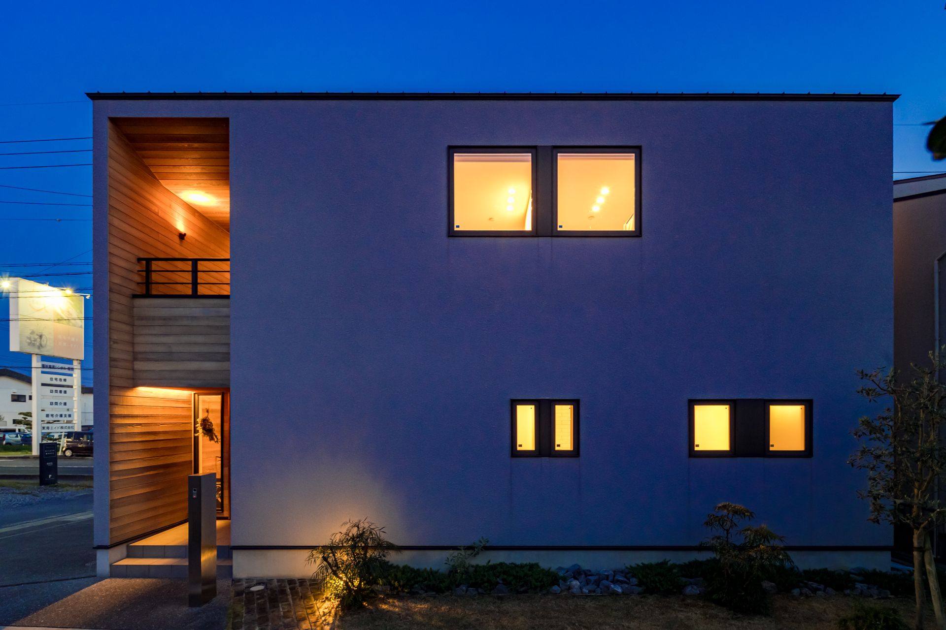 西尾モデルハウス FINAL OPEN HOUSE